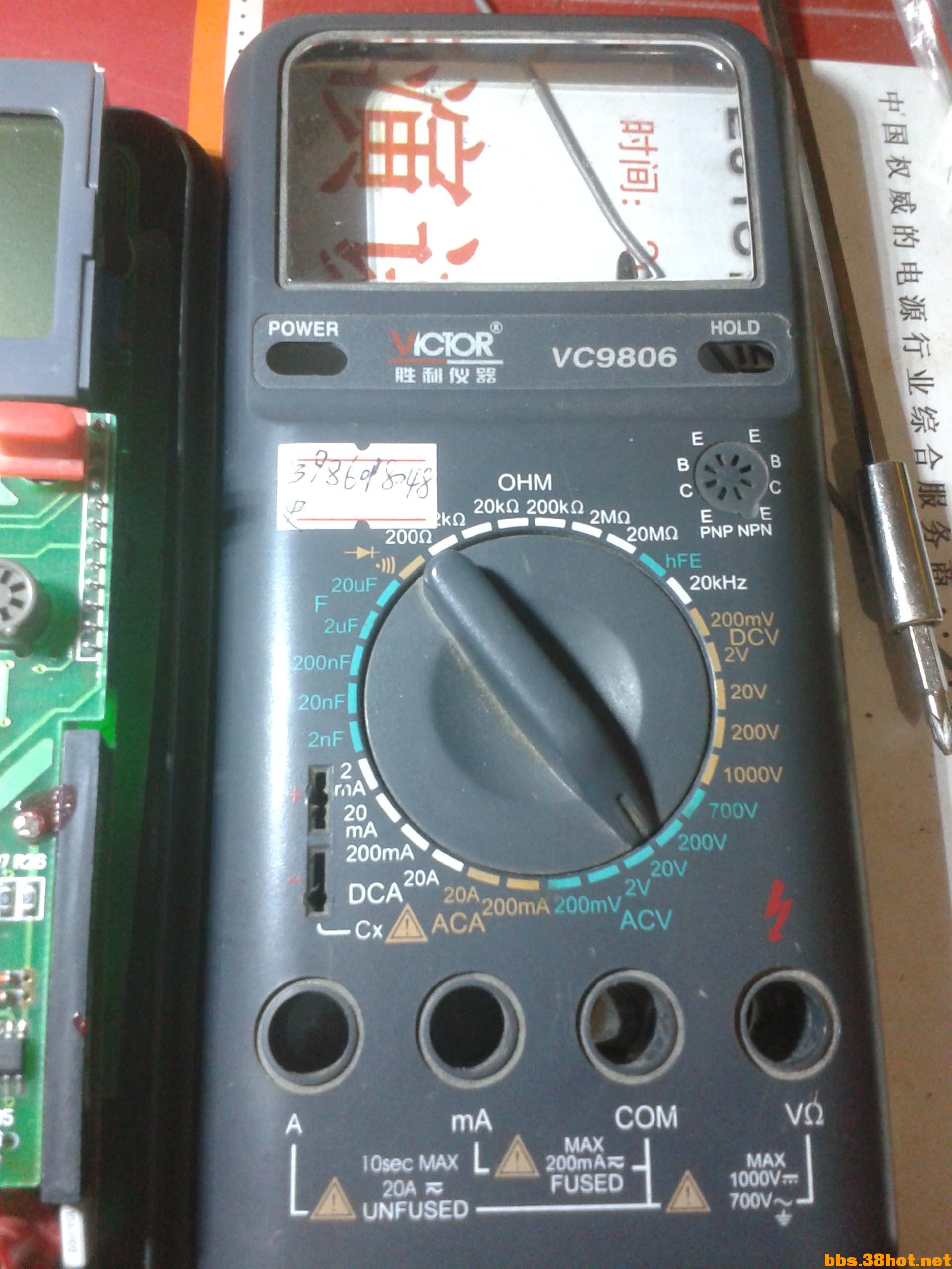 20141125_214436.jpg