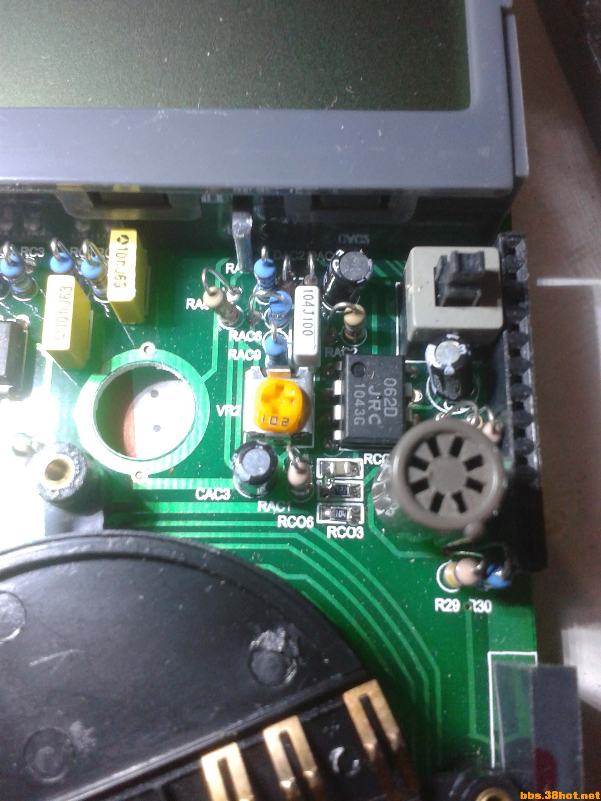 20141125_214810.jpg