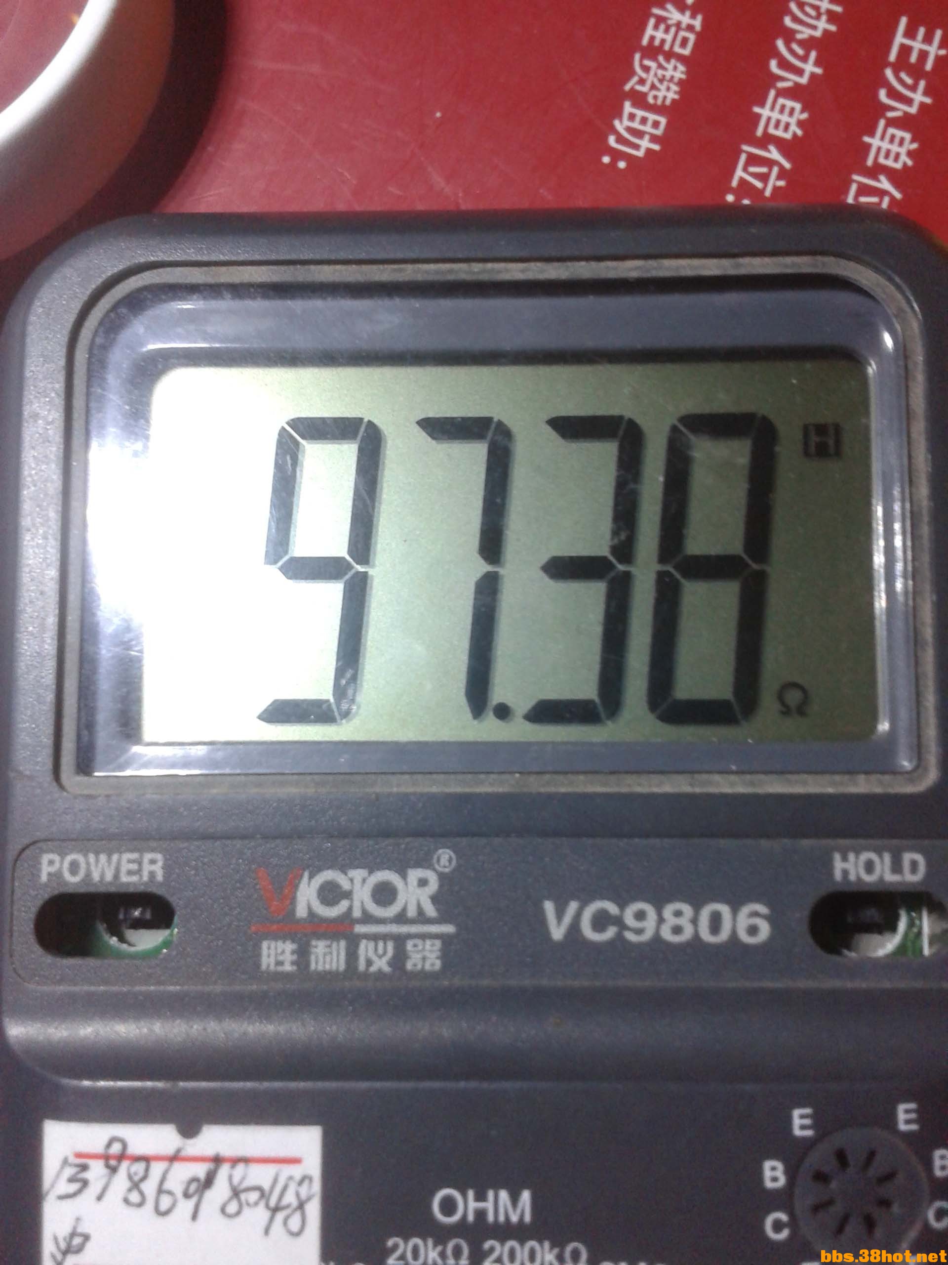 20141125_220215.jpg