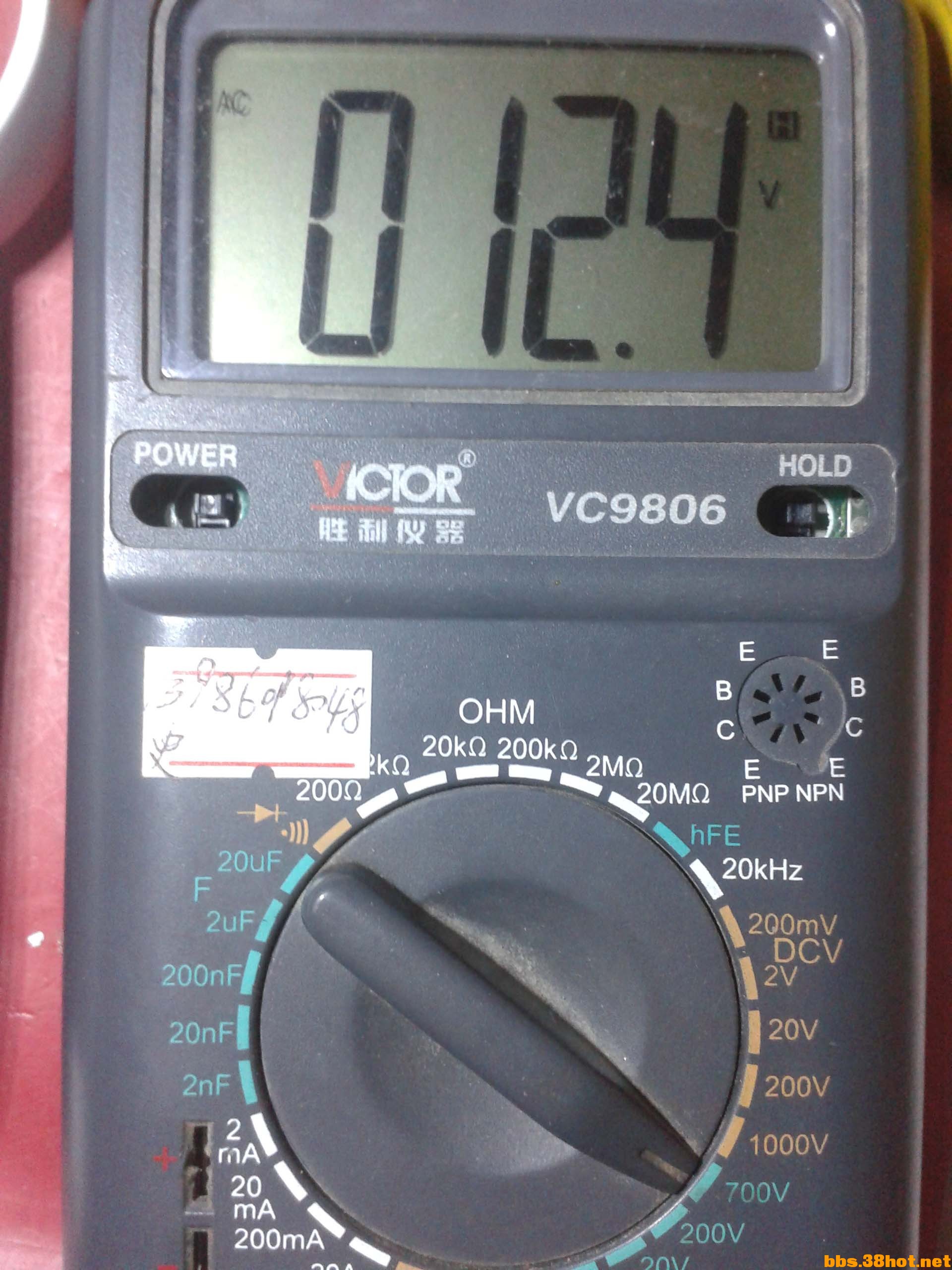 20141125_220856.jpg