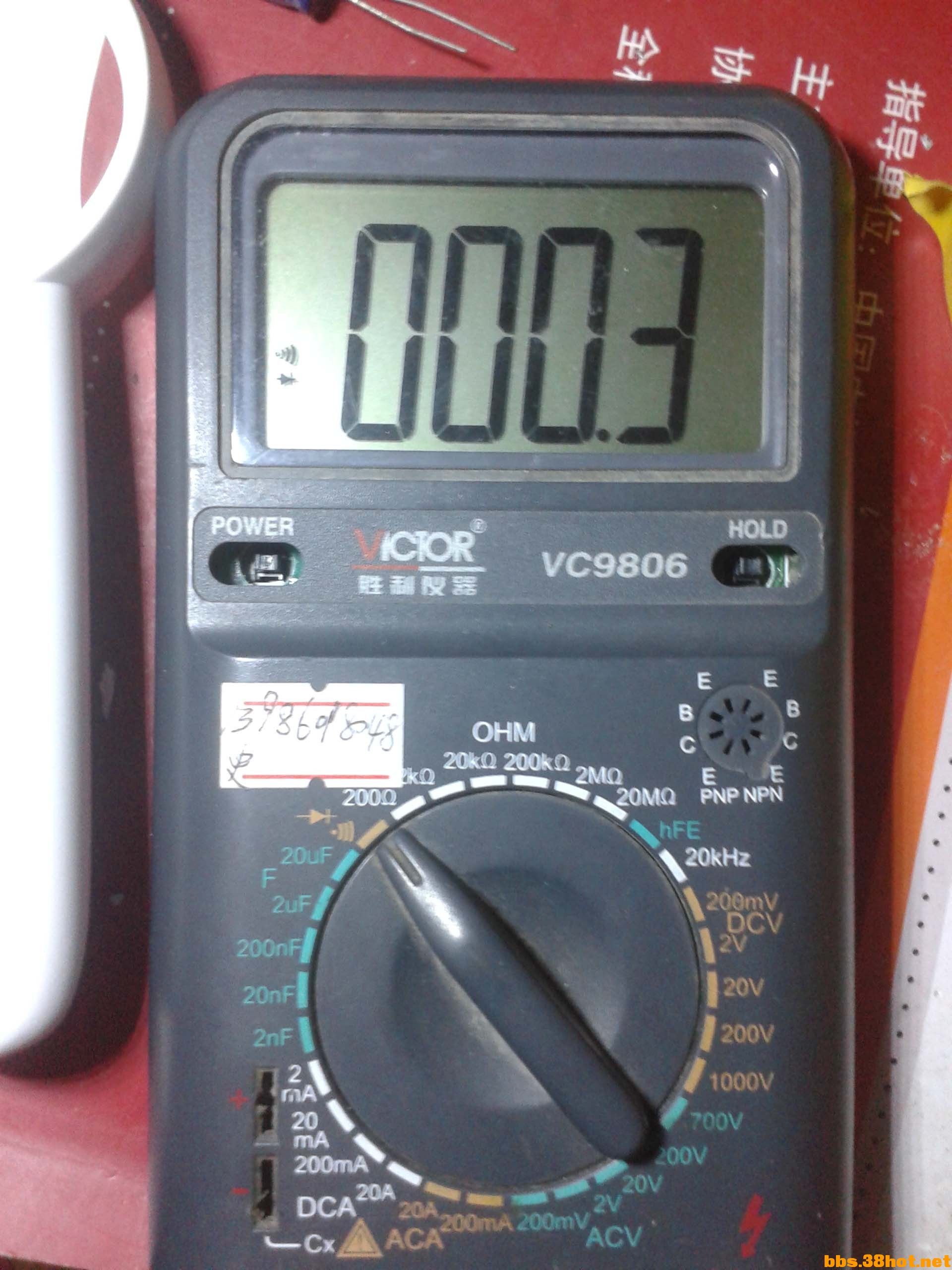 20141125_221101.jpg