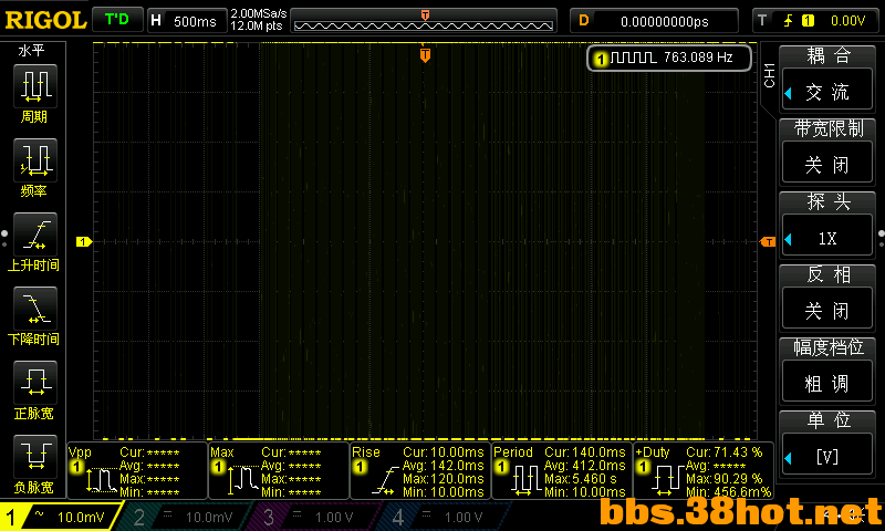 4xLM399ѹ׼x80db Ա߷ֻ.png