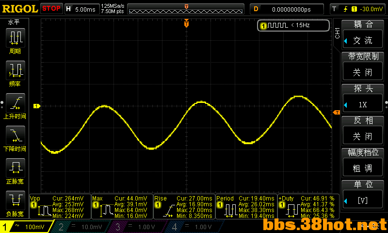 źԴ50VppҷŴ80db - Ƶϸ.png
