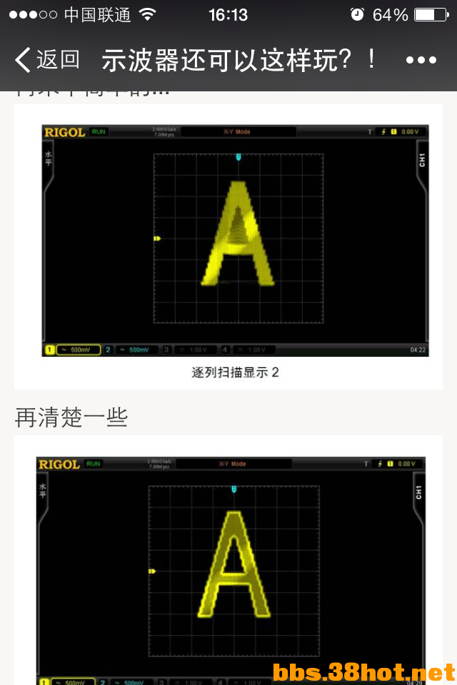 IMG_1374.PNG