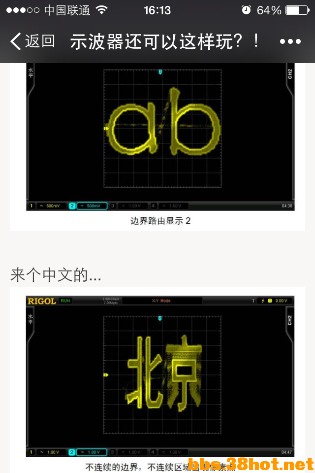 IMG_1375.PNG