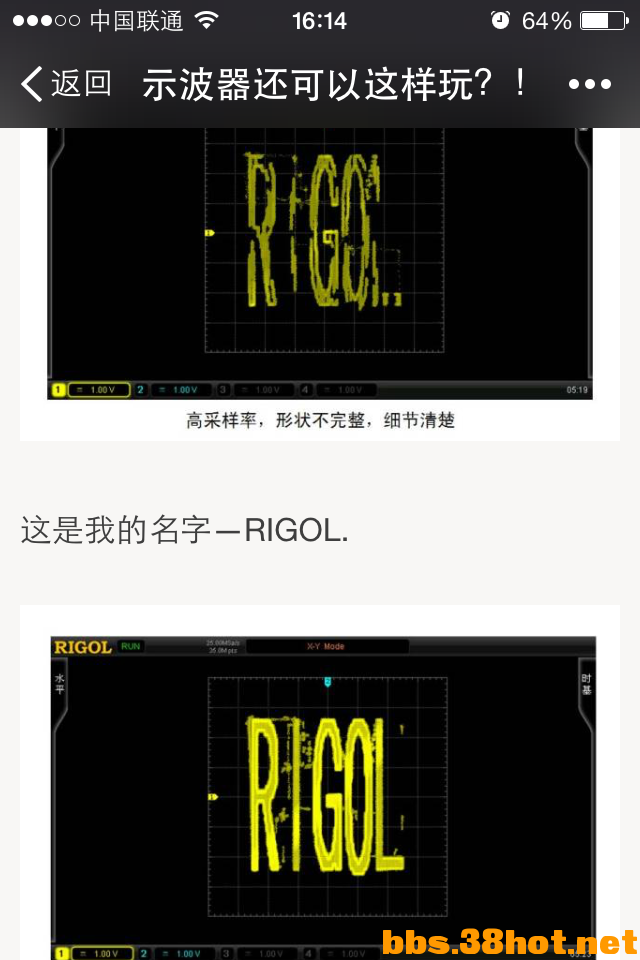 IMG_1376.PNG