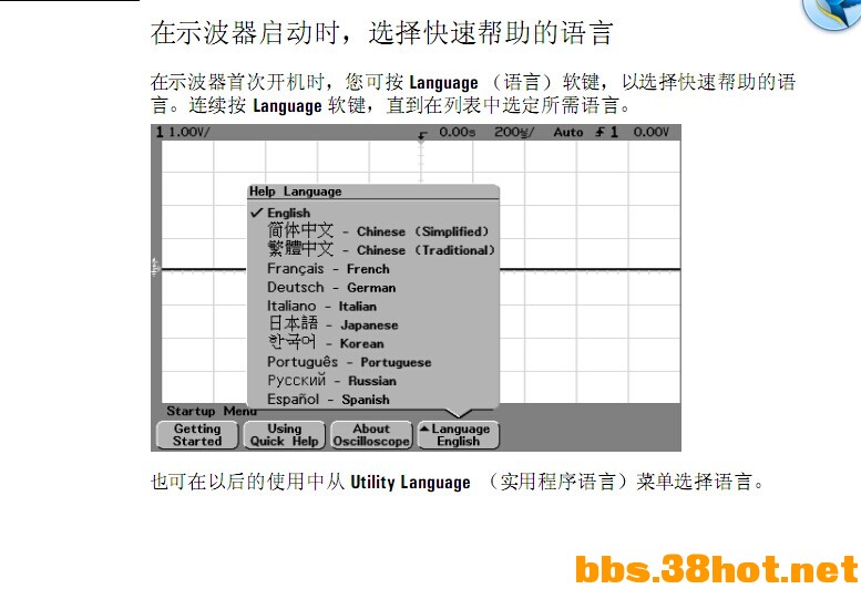 QQͼƬ20141222234836.jpg