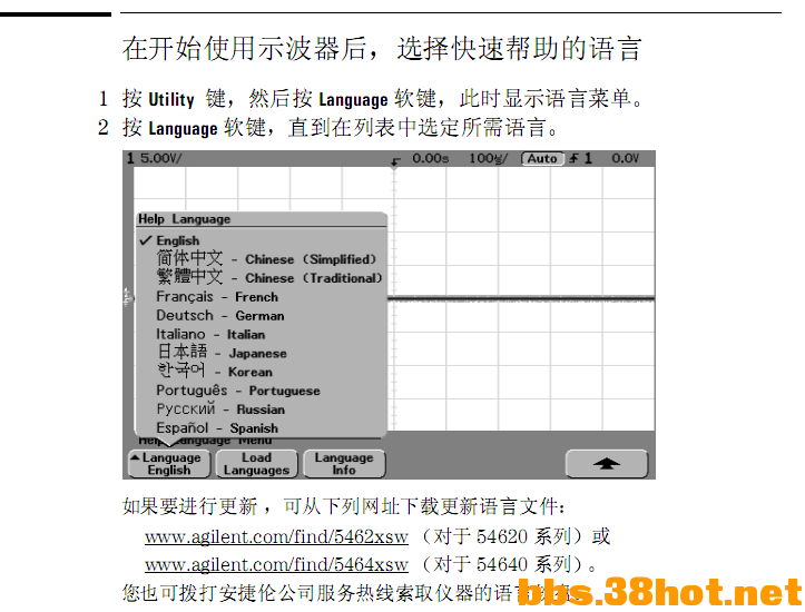 QQͼƬ20141222234904.png