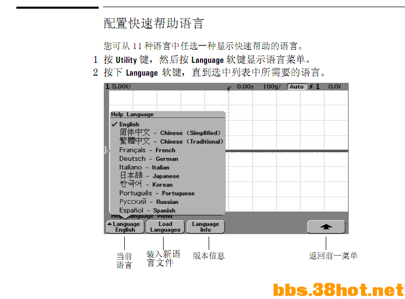 QQͼƬ20141223000627.png