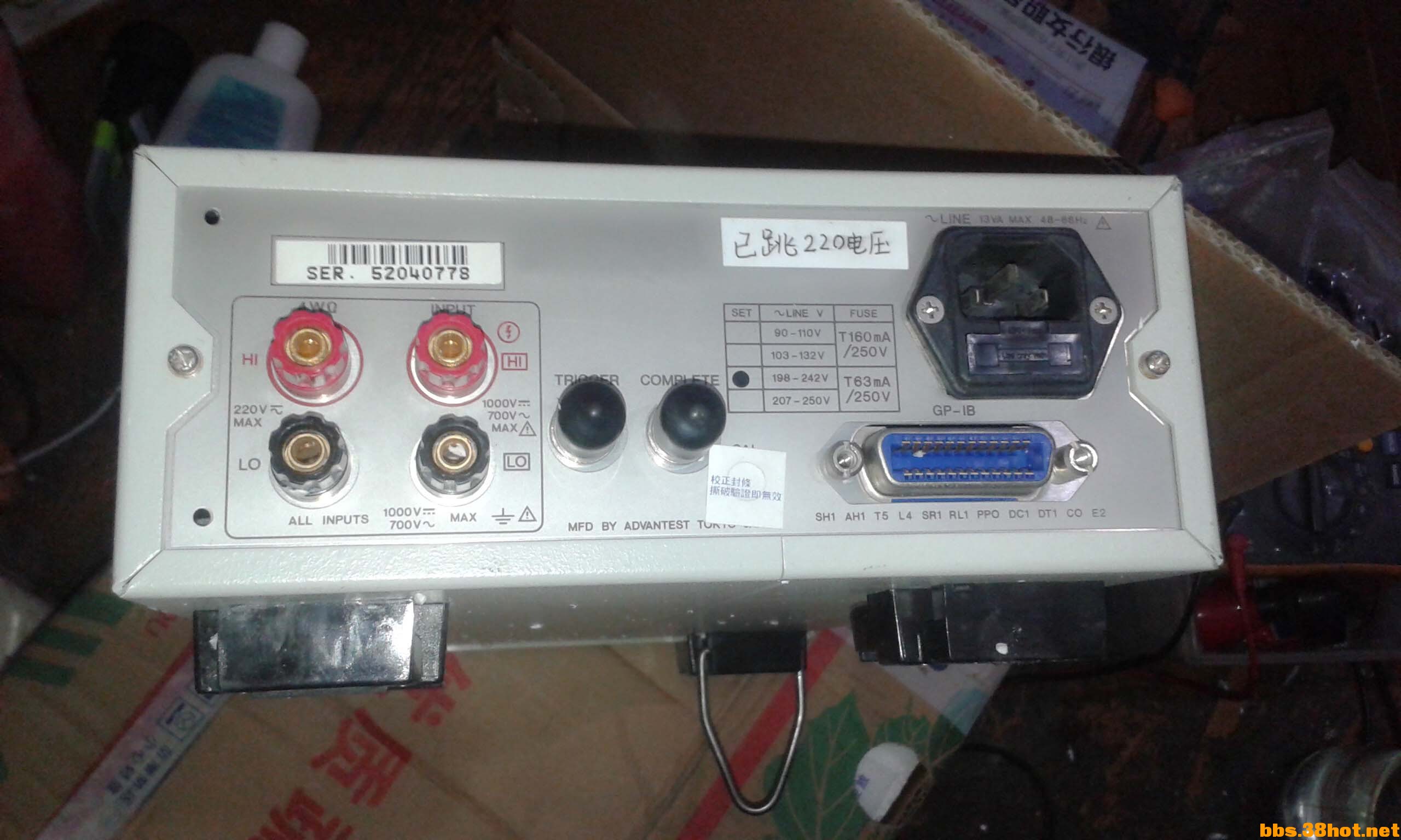 C360_2014-12-30-10-28-06-351.jpg