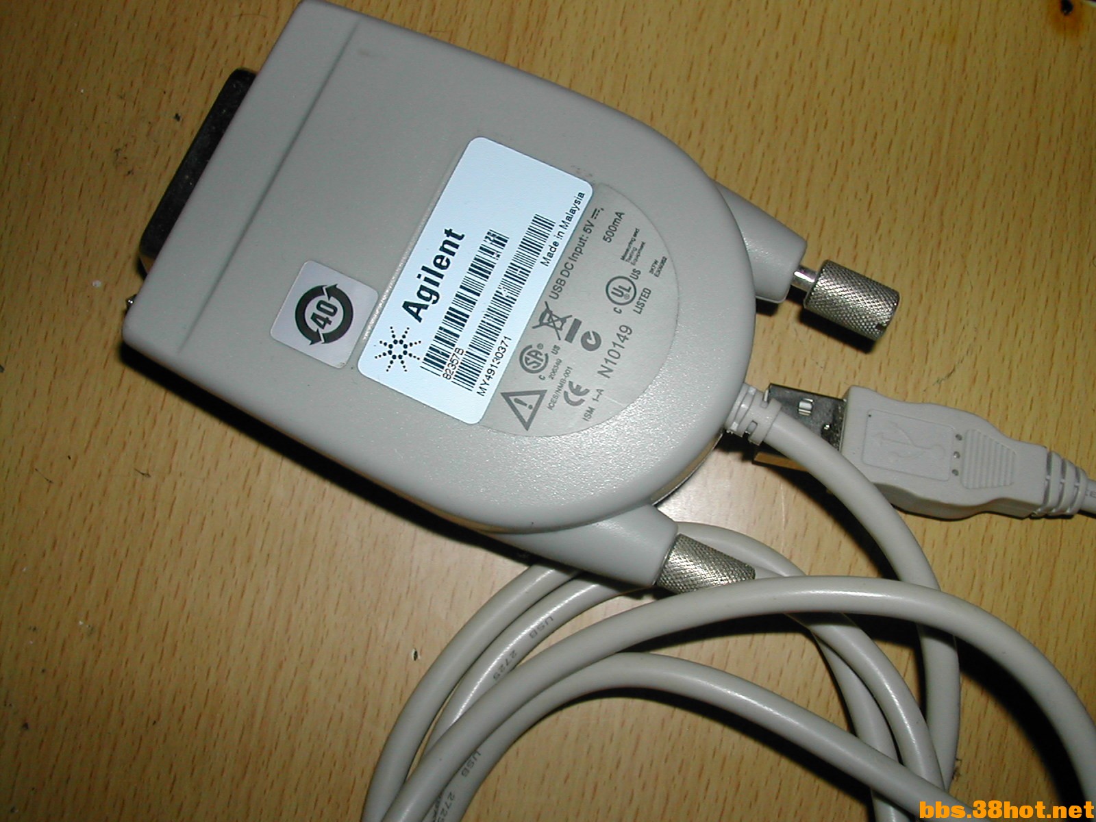 DSCN9000.JPG