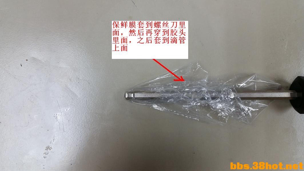 20150121_152617.jpg