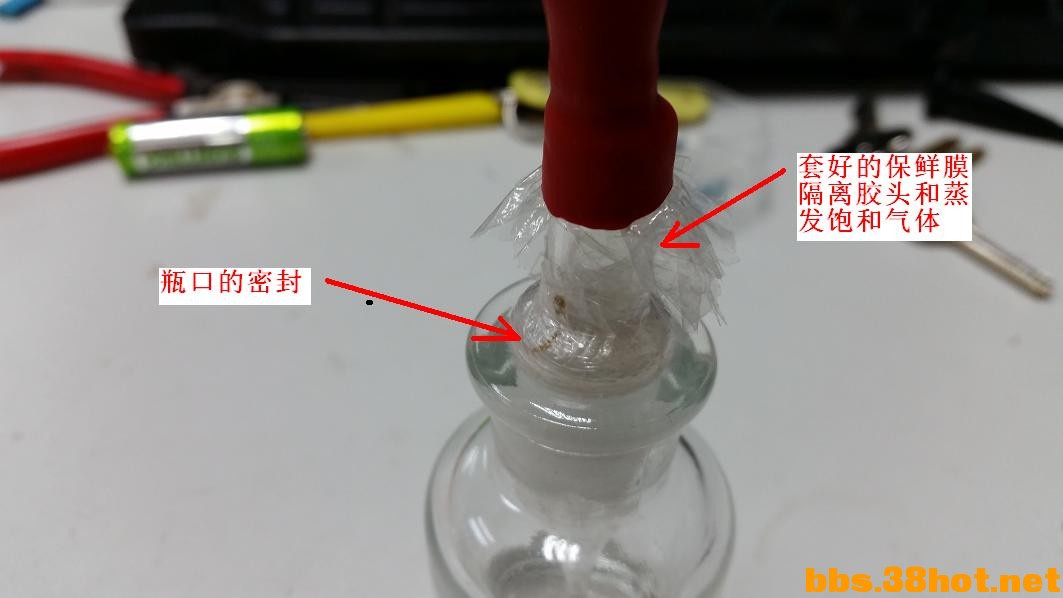 20150121_153553.jpg