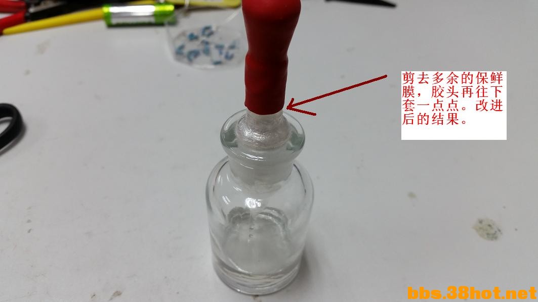 20150121_163339.jpg