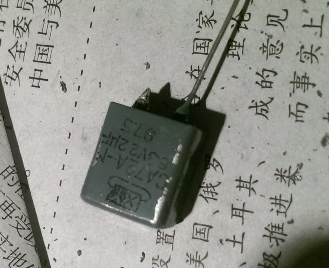 IMAG0657_1.jpg