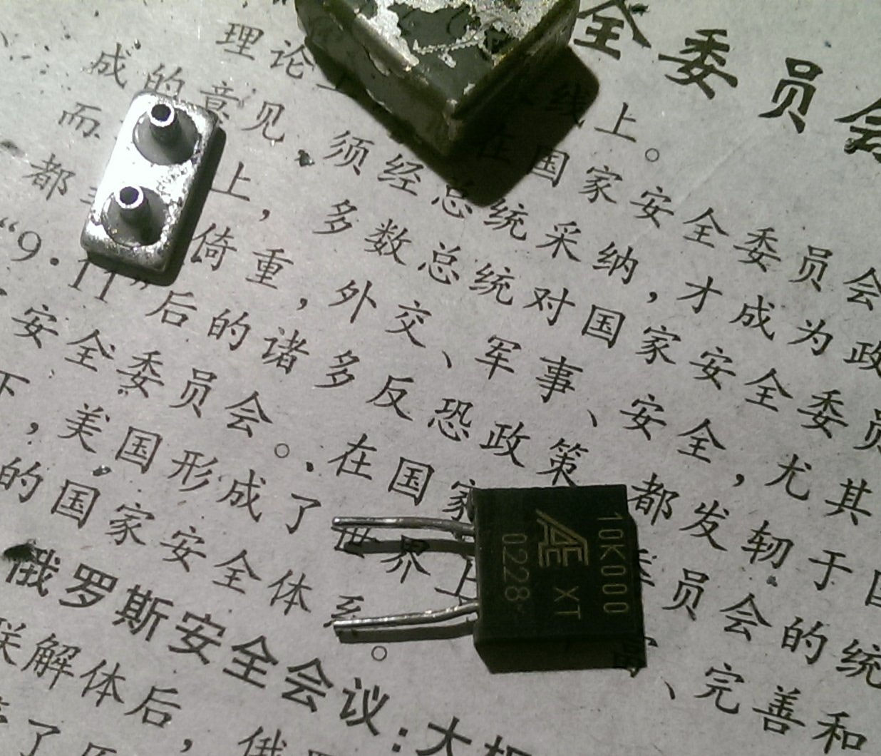 IMAG0665_1.jpg
