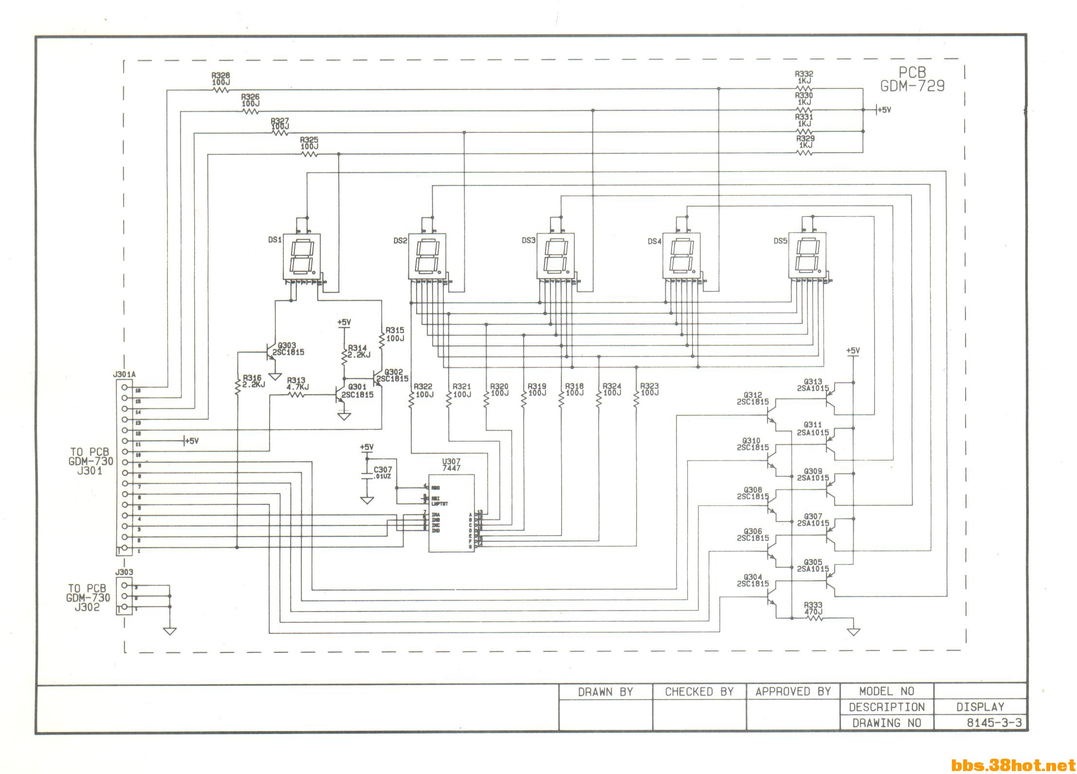 GDM-8145·ͼ-1.JPG