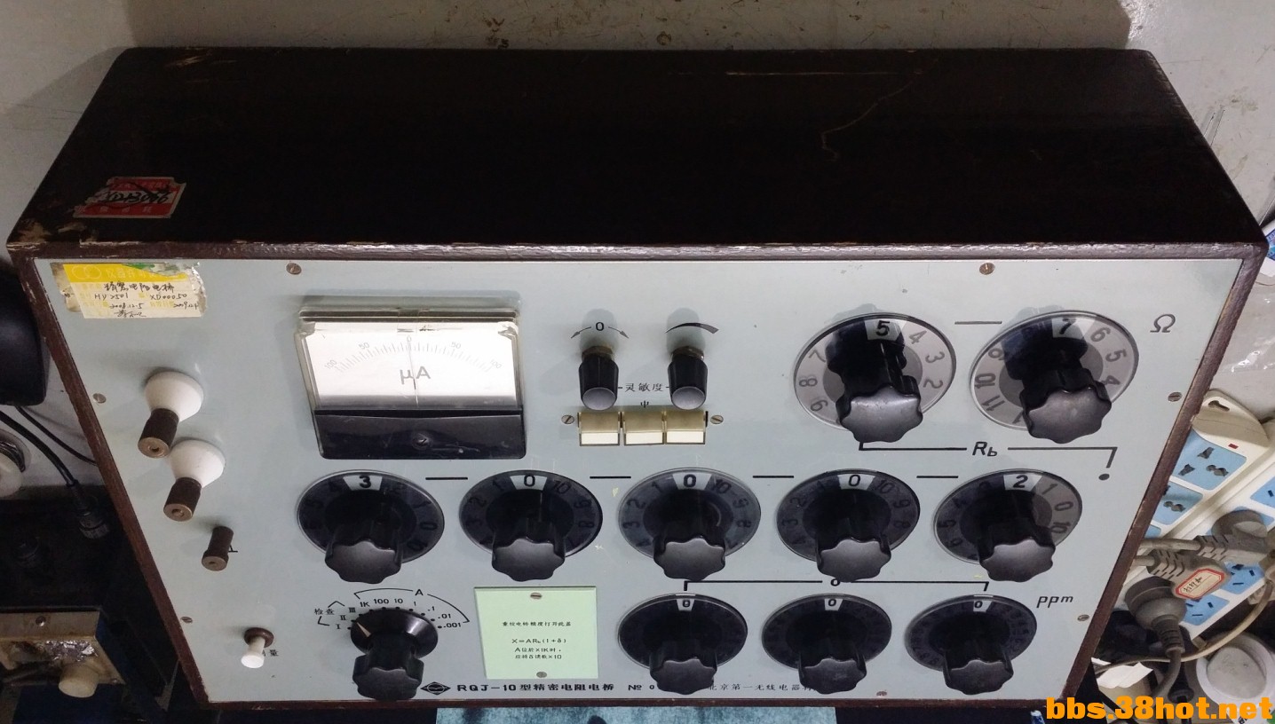 20150209_233821.jpg