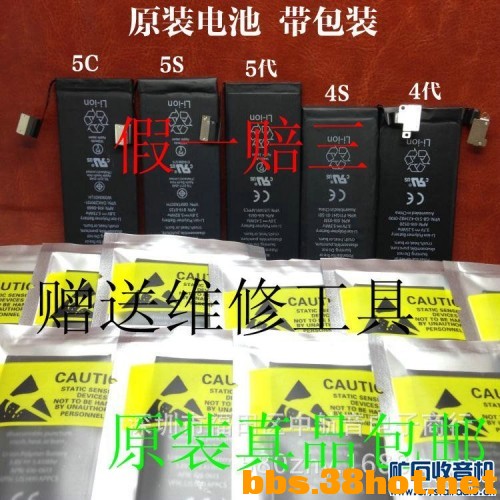 004138rnm1xm1qo4b4mbzp.jpg.thumb.jpg