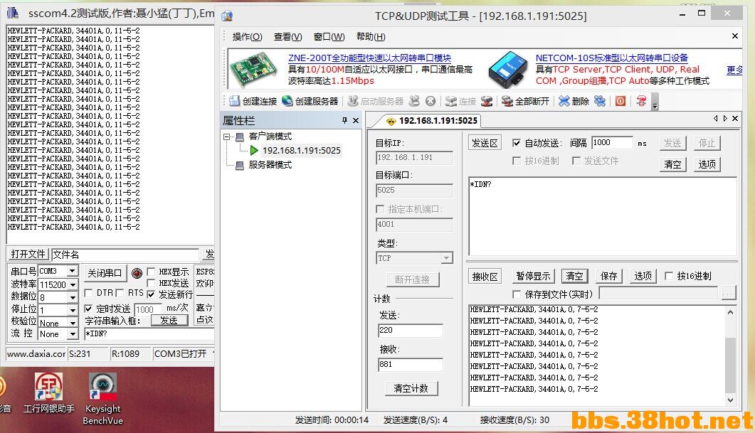QQͼƬ20150227222510.jpg
