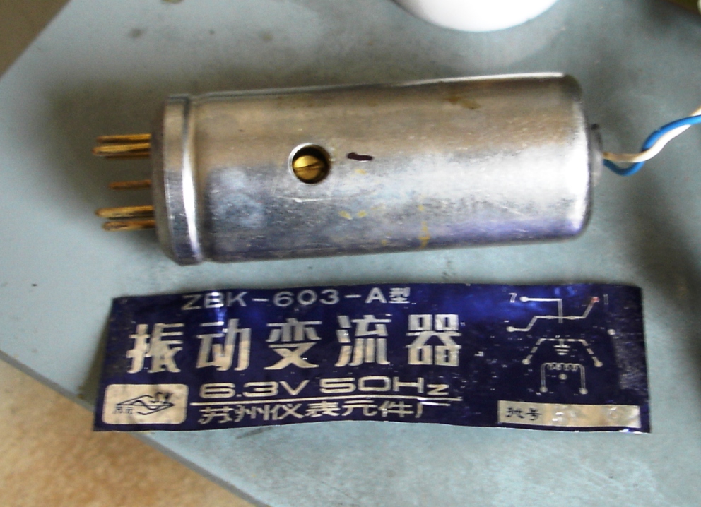 DSC00360.JPG