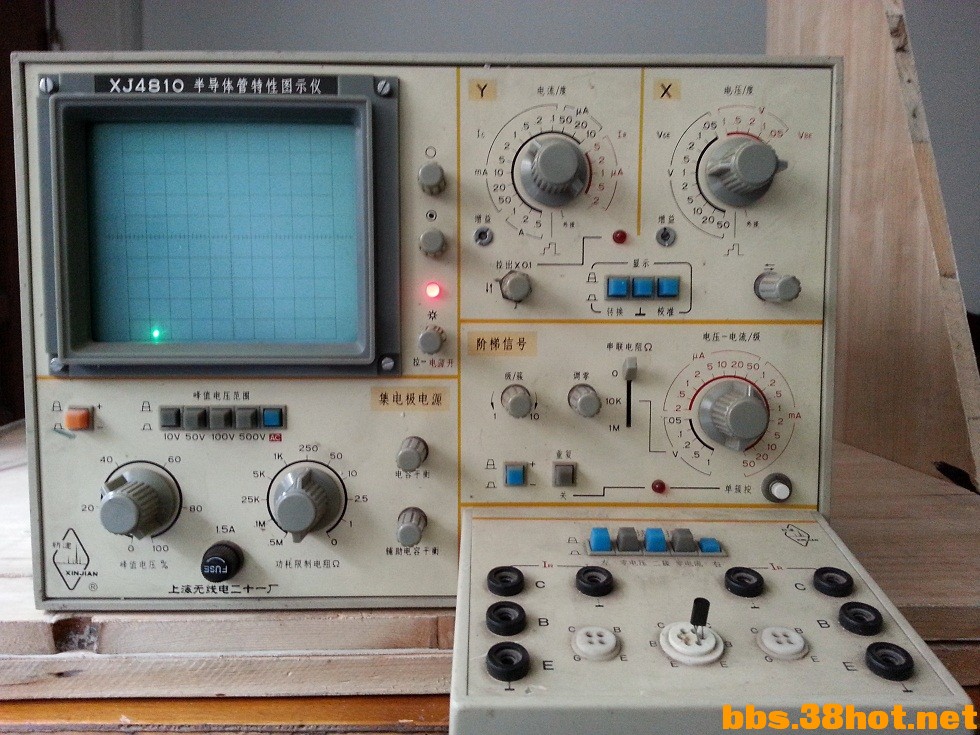 20150305_132934.jpg
