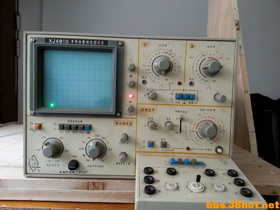 20150305_124402.jpg
