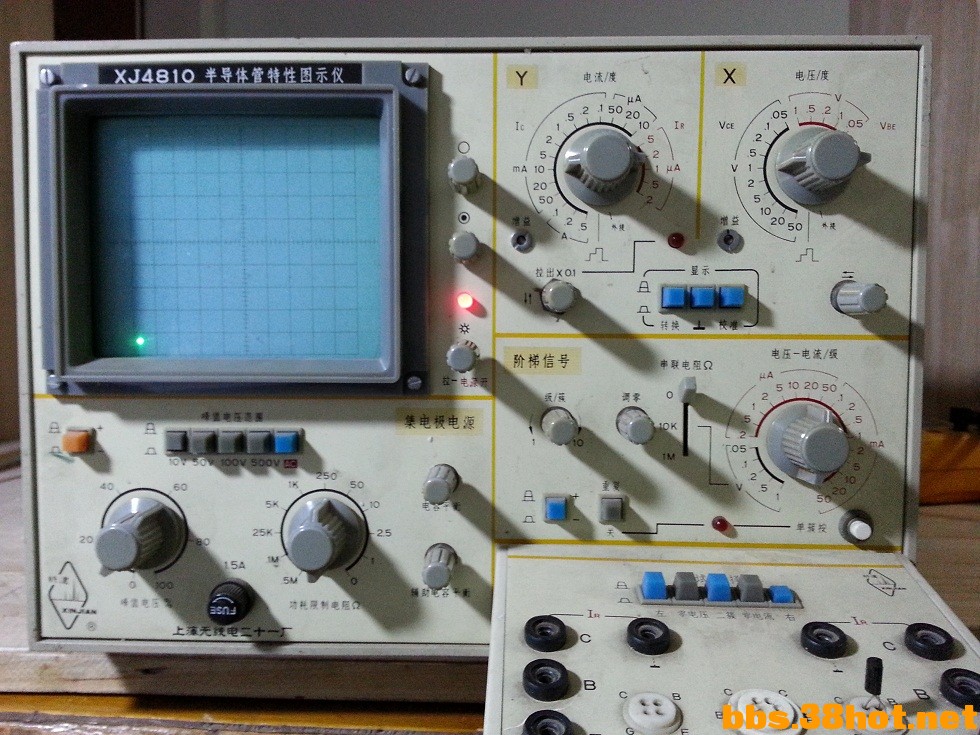 20150305_214235.jpg