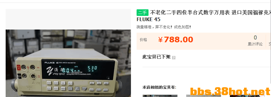 QQͼƬ20150329163909.png