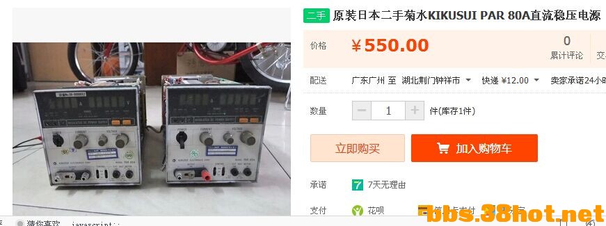 QQͼƬ20150329164207.jpg