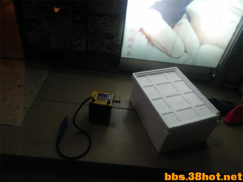 IMG20150404205640.jpg