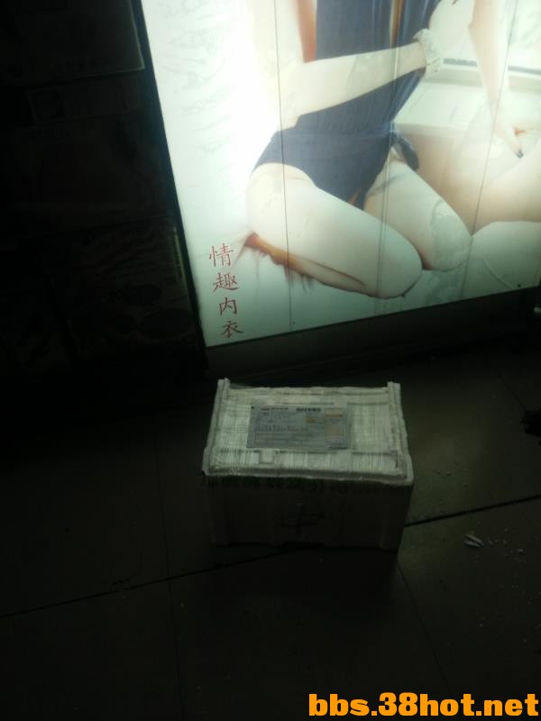 IMG20150404210907.jpg