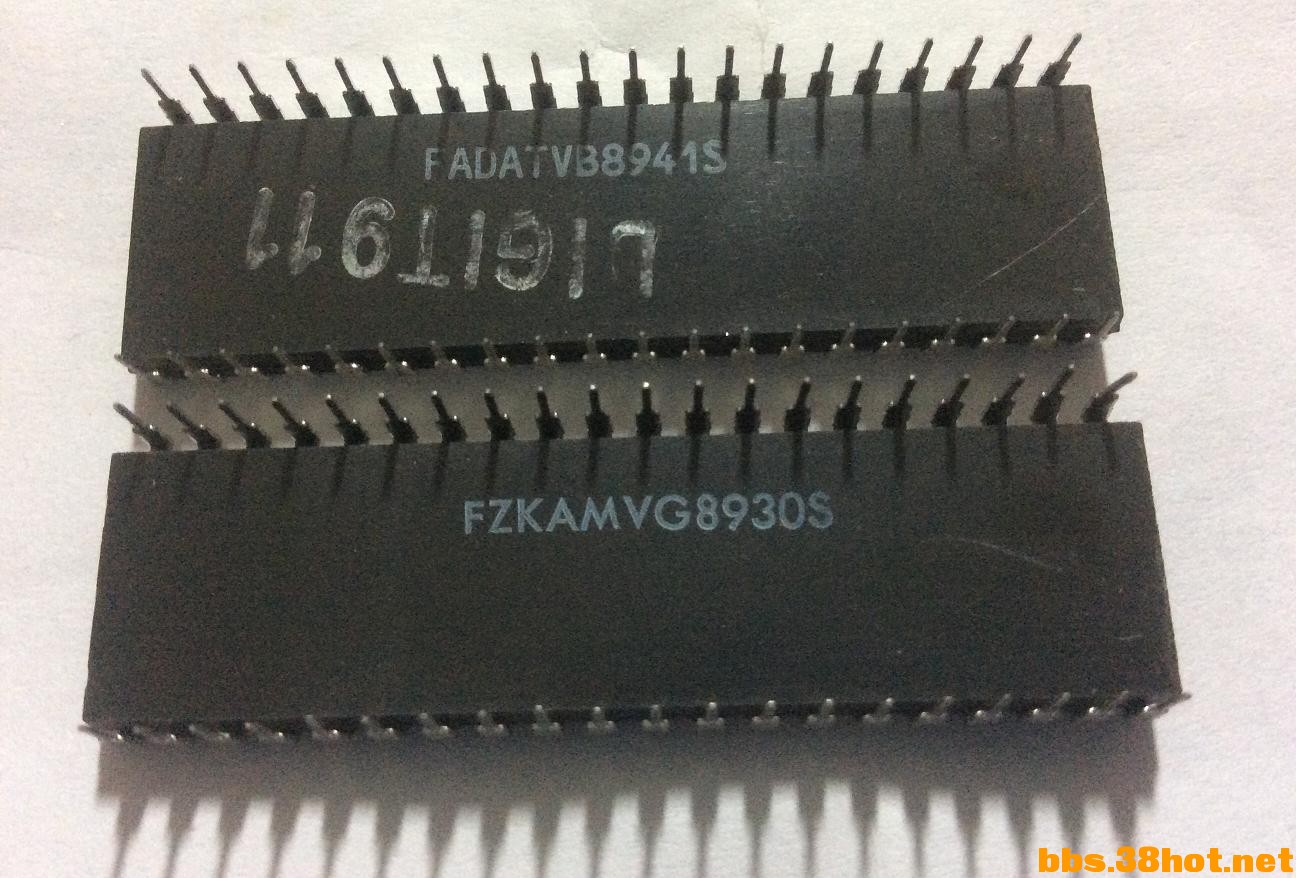 maxim 7129acpl.jpg