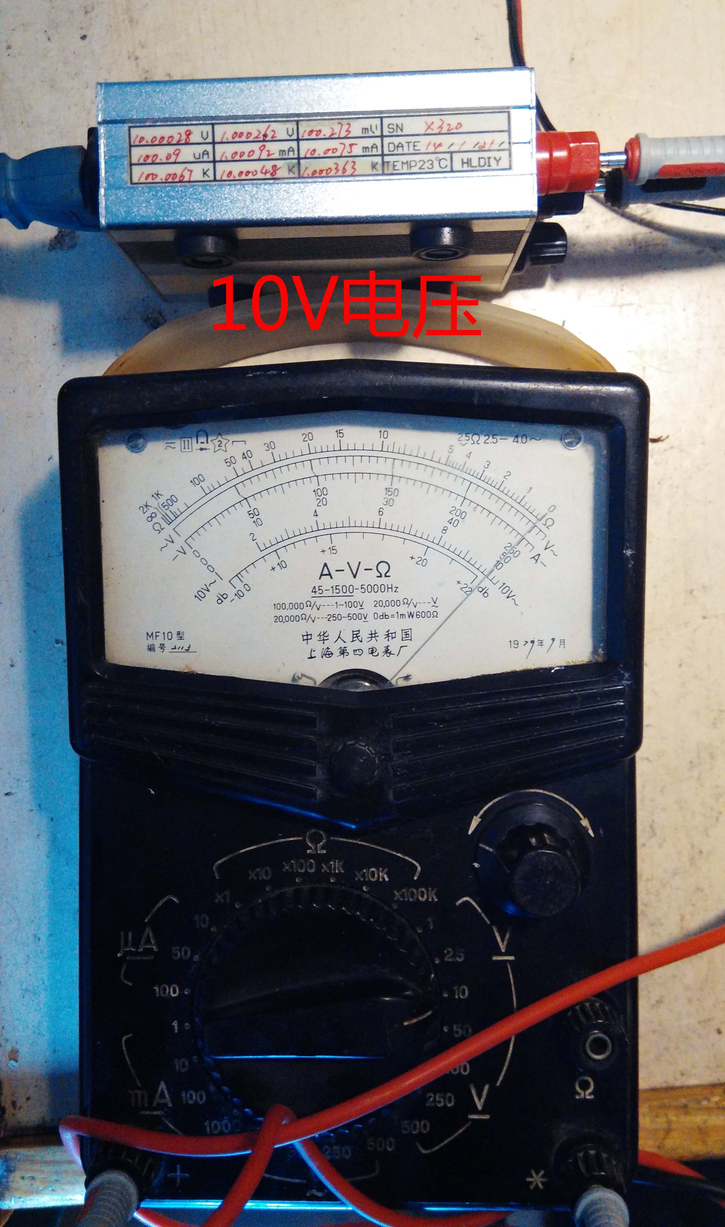MF10 10V.jpg