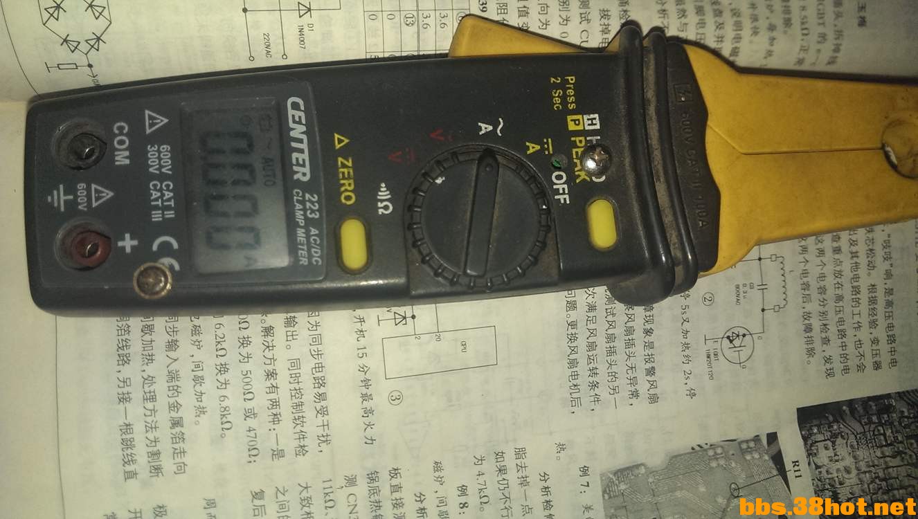 IMAG0078.jpg