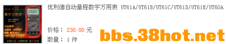 QQͼƬ20150416184112.png