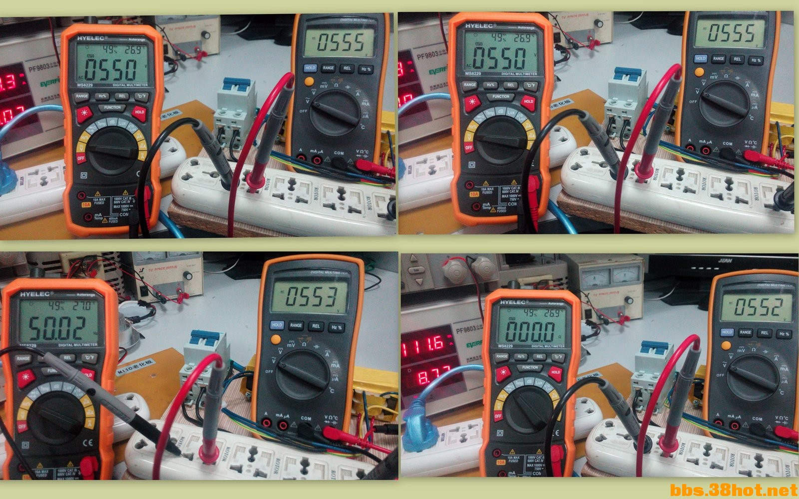 550V 