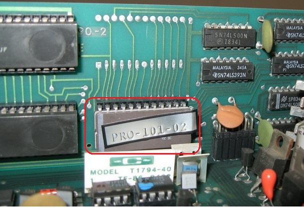 KEITHLEY 191 ROM