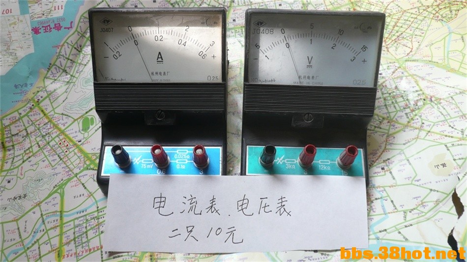 P1070836.JPG