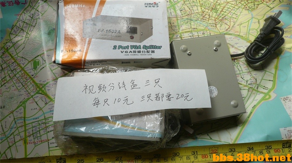 P1070838.JPG