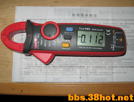QQͼ20150513151516.png