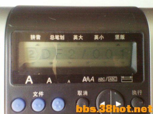 PT-1280ǩӡ2 (1).jpg