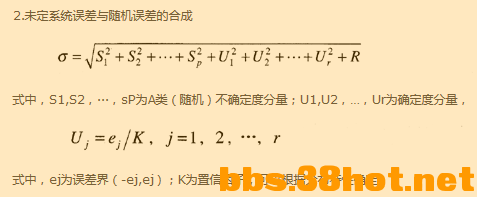 QQͼƬ20150526154158.png