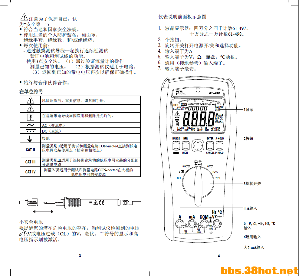 QQͼ20150526220906.png