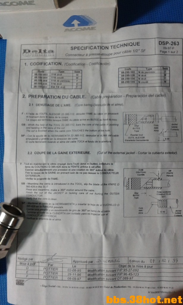 20150528_171527.jpg