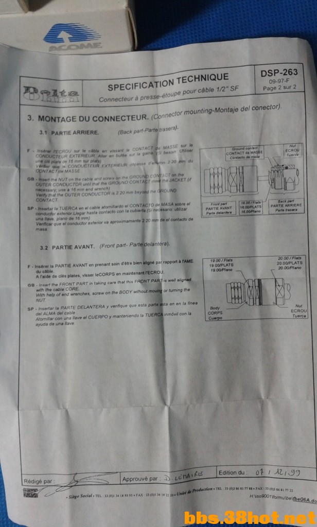 20150528_171541.jpg