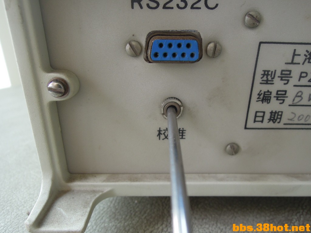 DSCN4130.jpg