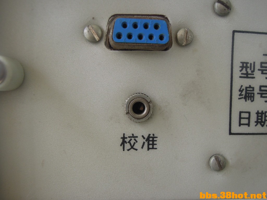 DSCN4129.jpg