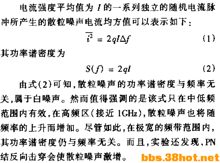 QQͼƬ20150625130846.png