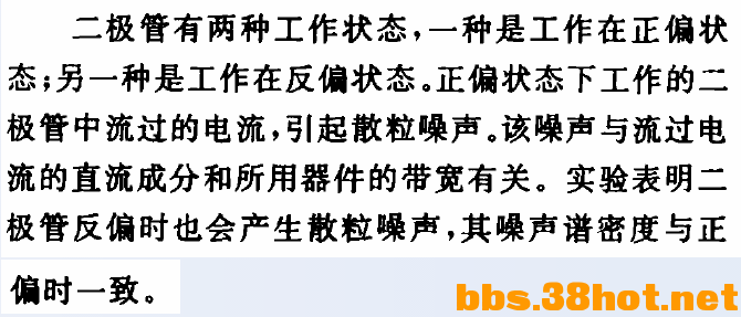 QQͼƬ20150625131023.png